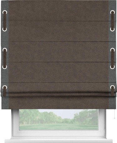 Римская штора «Кортин» для проема, твид блэкаут тёмно-коричневый, с кантом Стрим Дуо (люверсы с пояском)
