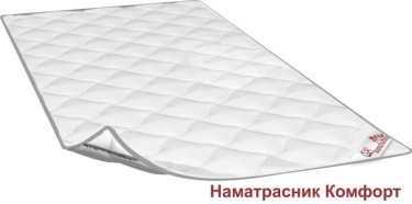 Чехол Комфорт, размер 160 х 190 см, микрофибра