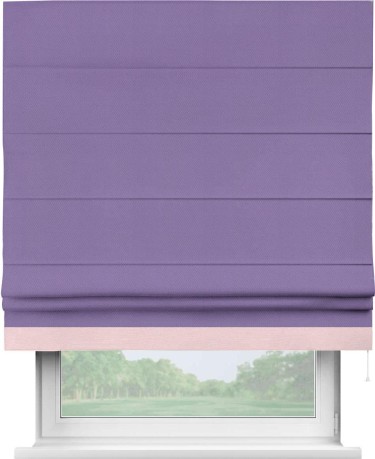 Римская штора «Кортин» с кантом Джестер, для проема, ткань блэкаут однотонный сиреневый