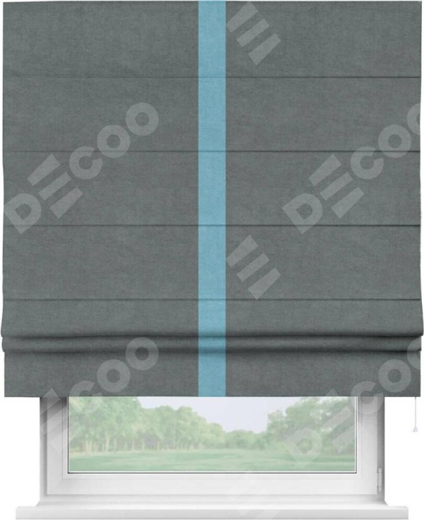 Римская штора «Кортин» с кантом Хайвэй, для проема, ткань вельвет серый