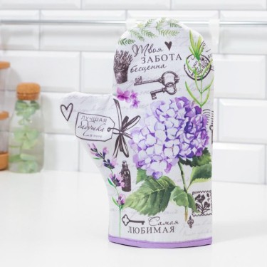 Варежка-прихватка "Лучшая бабушка" 20х28см,саржа, 100% х/л, ватин 250г/м2